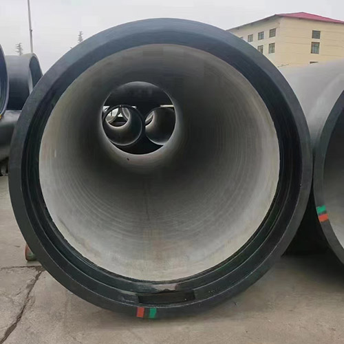 Canal of nodular cast iron